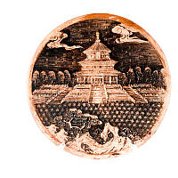 Декоративна таріль на підставці діаметр 14 см коричнева (А4387)