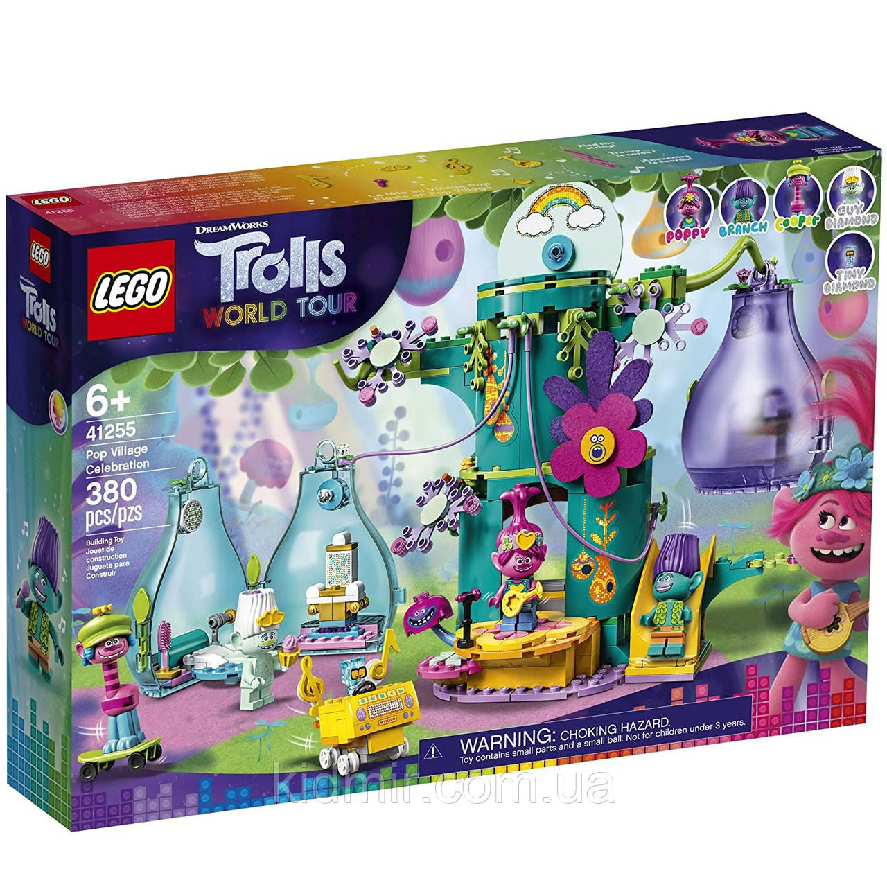Конструктор LEGO Trolls 41255 Свято в Поп-сіті, фото 1