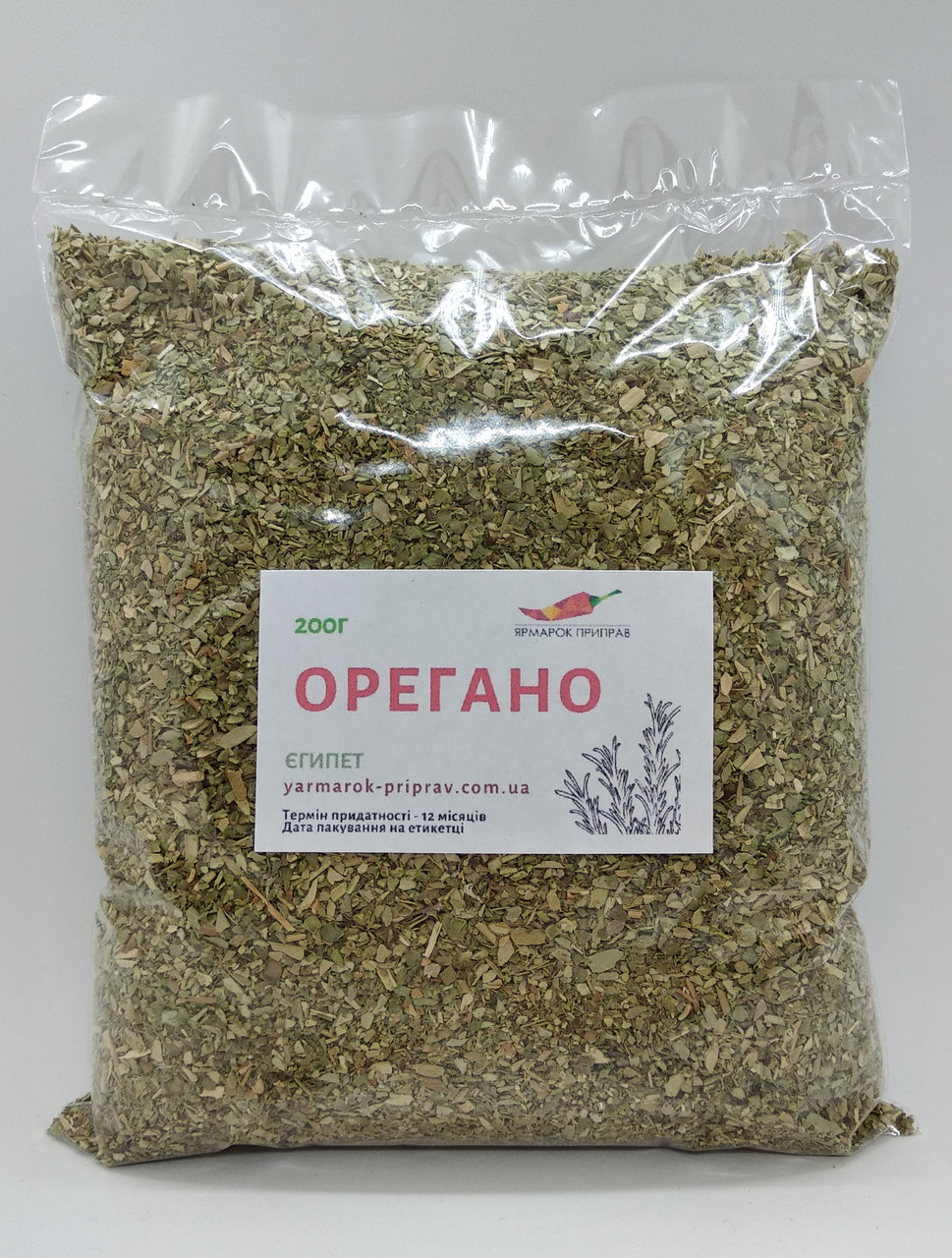 Орегано, 200г