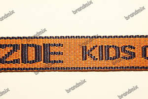 Тасьма з логотипом