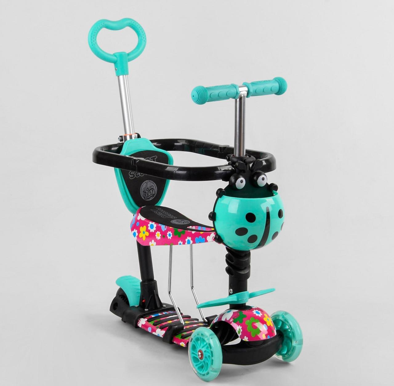 Купить Самокат Best Scooter "Абстракция" S 1342 с защитным бампером ...