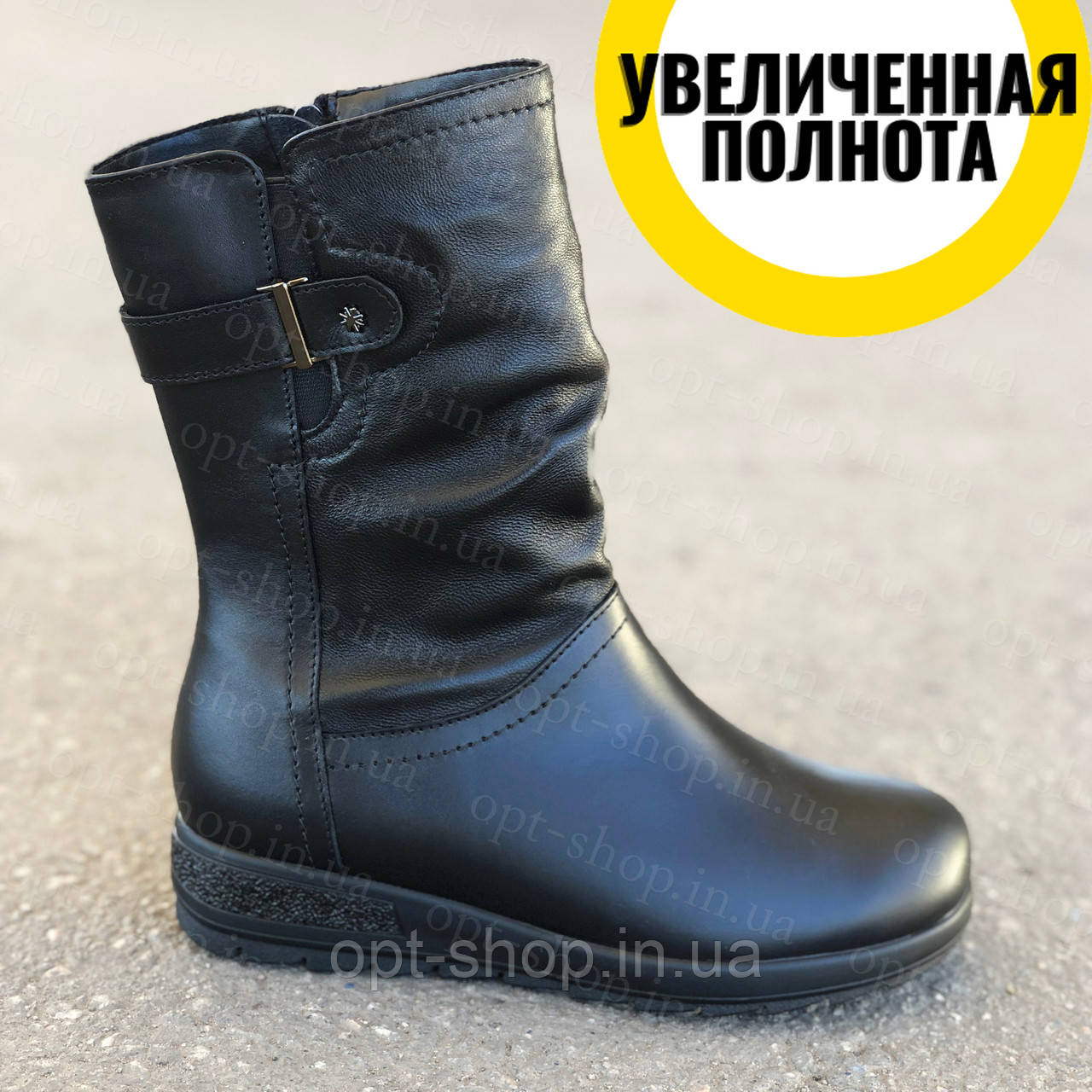 Зимові жіночі чоботи на повну широку ногу халява шкіряні на танкетці виробника,Жіночі зимові чоботи
