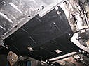 Металева (сталева) захист двигуна (картера) Renault Scenic (2003-) (V - всі бензин), фото 2
