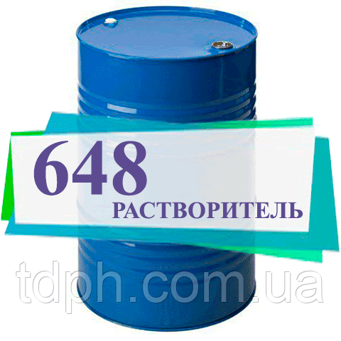 Розчинник 648 для знежирення металу