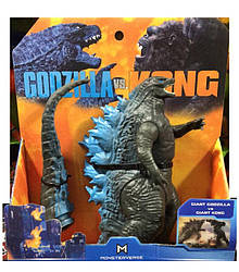 Фігурка Godzilla Годзила Кінг Конг Гігант 17 см