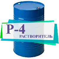 Розчинник Р-4, Р-4 А для лаку