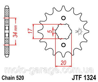 Зірка передня JTF1324.14,520H-14T, Honda TRX200 SX Fourtrax,під шліц 5мм,