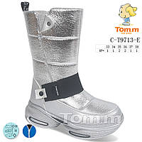 Дитяче взуття гуртом. Дитяче зимове взуття 2021 бренда Tom.m для дівчаток (рр. с 33 по 38)