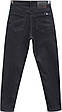 Модні чоловічі джинси Мом чорний графіт Directive, фото 4