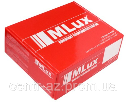 Комплект ксенона MLux Premium 35W H4/9003/HB2, H15 (ксенон+галоген) - фото 3 - id-p227937251