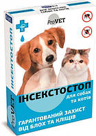 Капли от блох и клещей Инсектостоп ProVet для кошек и собак, 6 пипеток