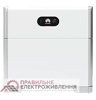 Система зберігання електроенергії Huawei LUNA2000-5-S0 [низьковольтова]
