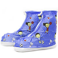 Детские резиновые бахилы Lesko на обувь от дождя Спорт синий р.31 многоразовые водонепроницаемые для детей