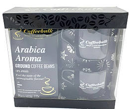 Набір меленої кави 100% арабіка Coffeebulk Arabica Aroma 225 грамів з чашками у подарунок