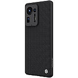Захисний чохол Nillkin для Xiaomi Mi Mix 4 (Textured Case) Black Чорний, фото 4