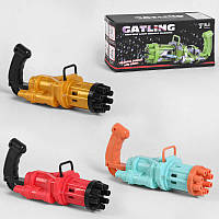 Автомат з мильними бульбашками KB 1122 (84) на батарейках, підсвічування, баночка з мильним розчином, в коробці