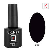 Гель-лаки UK.Nail 8 мл №203, черный