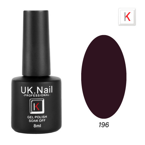 Гель-лаки UK.Nail 8 мл №196