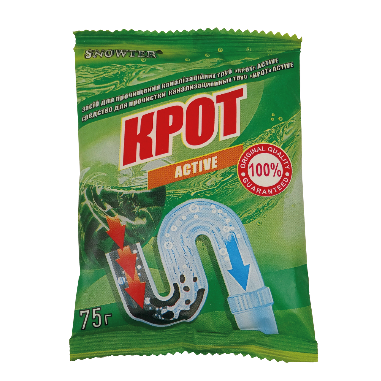Крот Актив засіб для очищення труб, 75г