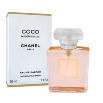 Chanel Coco Mademoiselle парфюмированная вода 3*20мл