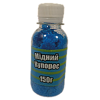 Мідний купорос 150г