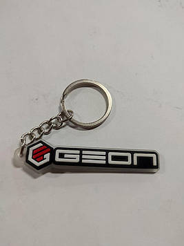 Брелок Geon