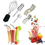 Блендер подрібнювач ручний погружний кавомолка з чашею Rainberg RB-6212 7в1 1000 Вт багатофункціональний, фото 4