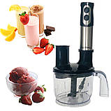 Блендер подрібнювач ручний погружний кавомолка з чашею Rainberg RB-6212 7в1 1000 Вт багатофункціональний, фото 5