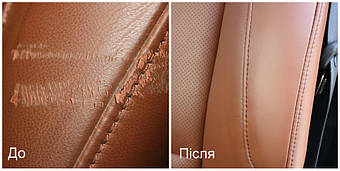 2. Реставрація пошкоджень на шкіряній поверхні - Fenice Domino Leather