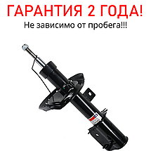 Амортизатори передні Peugeot Expert від 2007 г із двигунами 1,6 2,0 (Стийки на Пежо Експерт), фото 2