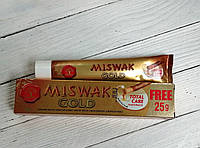 Зубная паста Miswak Gold мисвак голд ,Египет,оригинал 75 гр