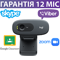 Веб-камера Logitech HD C270, вебкамера з мікрофоном, вебка для комп'ютера (ПК) та ноутбука