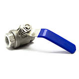 Кран кульовий із нержавіючої сталі (AISI 304) 1 дюйм з фум-стрічкою, фото 2