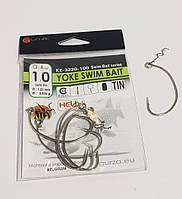 Крючки Офсетные со Штопором Gurza Yoke Swim Bait Tin KE-3220