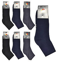 Шкарпетки чоловічі зимові махрові, однотонні, середньої висоти, Super Socks (розмір 42-44)