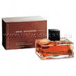 Angel Schlesser Homme Oriental Edition туалетна вода 75 мл