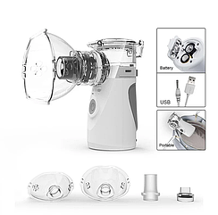 Портативний Інгалятор Небулайзер Mesh Nebulizer YM-252 100 KHZ Безшумний ультразвуковий небулайзер