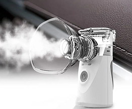 Інгалятор домашній для дітей та дорослих (небулайзер) Mesh Nebulizer YM-252 100 KHZ портативний білий