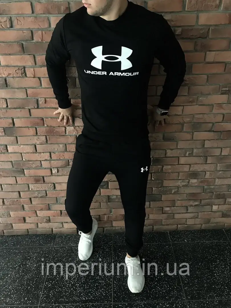 Спортивний чорний костюм з білим логотипом under armour