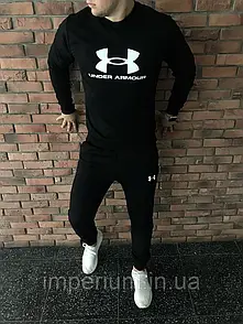 Спортивний чорний костюм з білим логотипом under armour