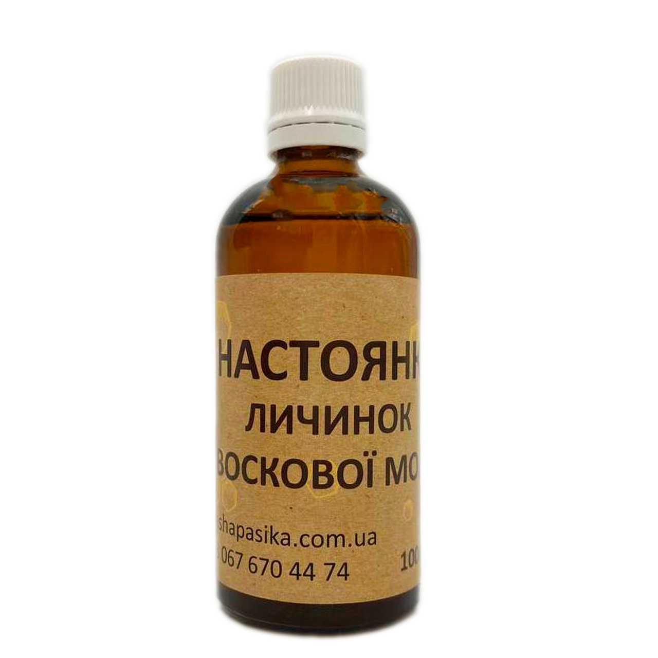 Воскова моль (100 г)