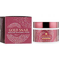 Крем для обличчя Enough 50мл Gold Snail Moisture Whitening Cream