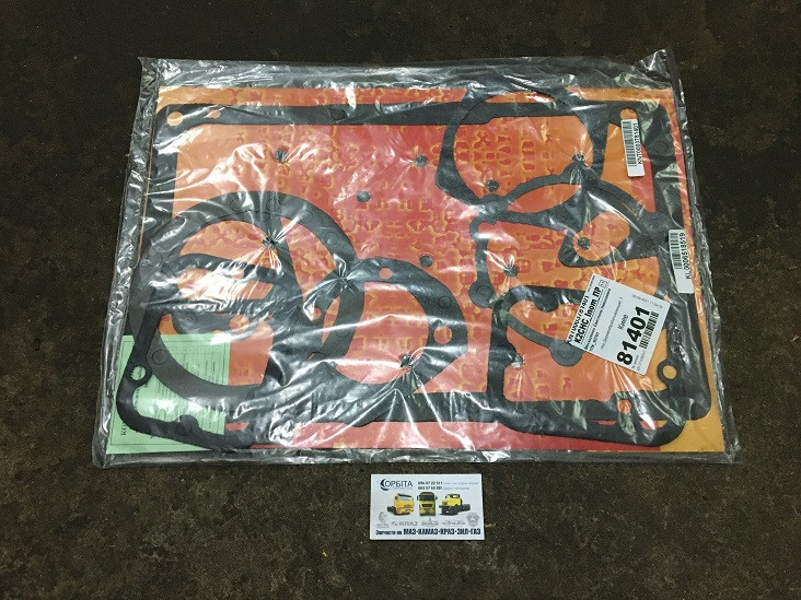 236-1700001 Ремкомплект КПП ЯМЗ 236 (пароніт) (пр-во Україна)