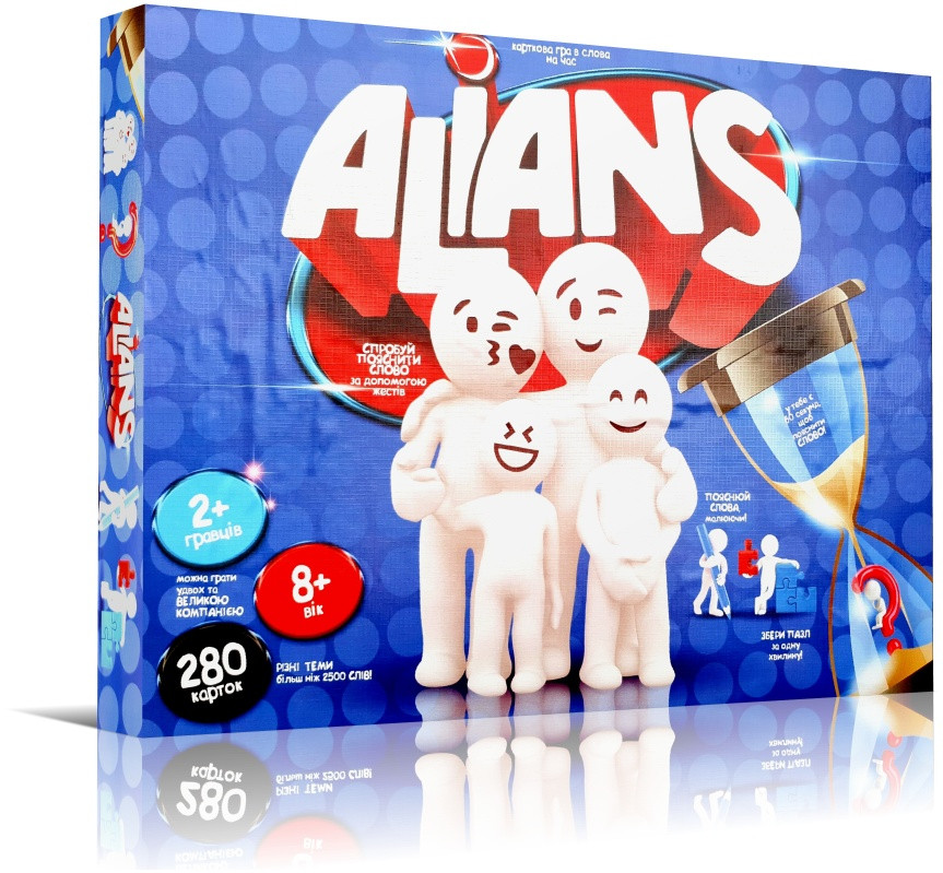 "ALIANS" Карткова гра в слова на час, Danko