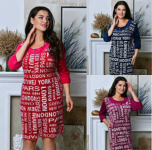 Купить Женские велюровые халаты Турция - Халат женский велюровый в ...