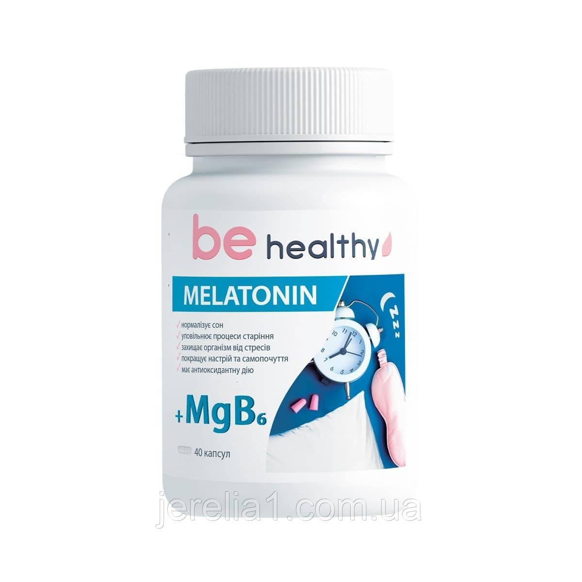 Мелатонін Джерелія, 40 капсул, фото 1