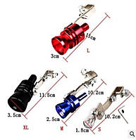 Автомобильный турбо звуковой свисток на выхлопную трубу/глушитель AIR TURBO SOUND SL-1290 (M 1.6-2.0