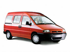 Стійки задні Peugeot Expert від 1996 р (Задні амортизатори Ситроен Джампі. Амортизатор Fiat Scudo задний), фото 3