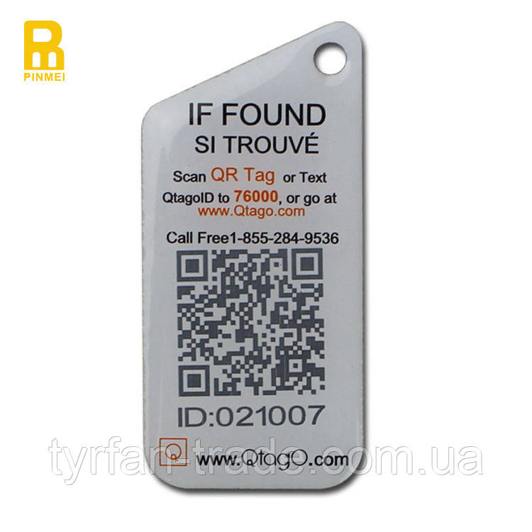 З qr-куар кодом залізні металеві бирки на ключі виготовимо за 1 день