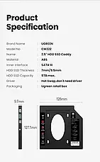 UGREEN HDD Caddy 9.5 mm SATA to USB 3.0, адаптер Кишеня для другого жорсткого диска в ноутбук 2,5" HDD і SSD, фото 4